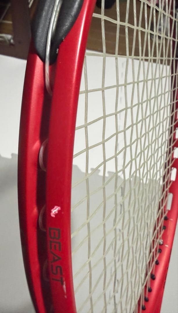 ラケット(硬式用) Prince Beast o3 100(280g) G2