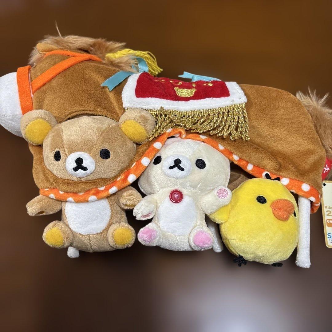 リラックマ　お正月スペシャルぬいぐるみ　2017年