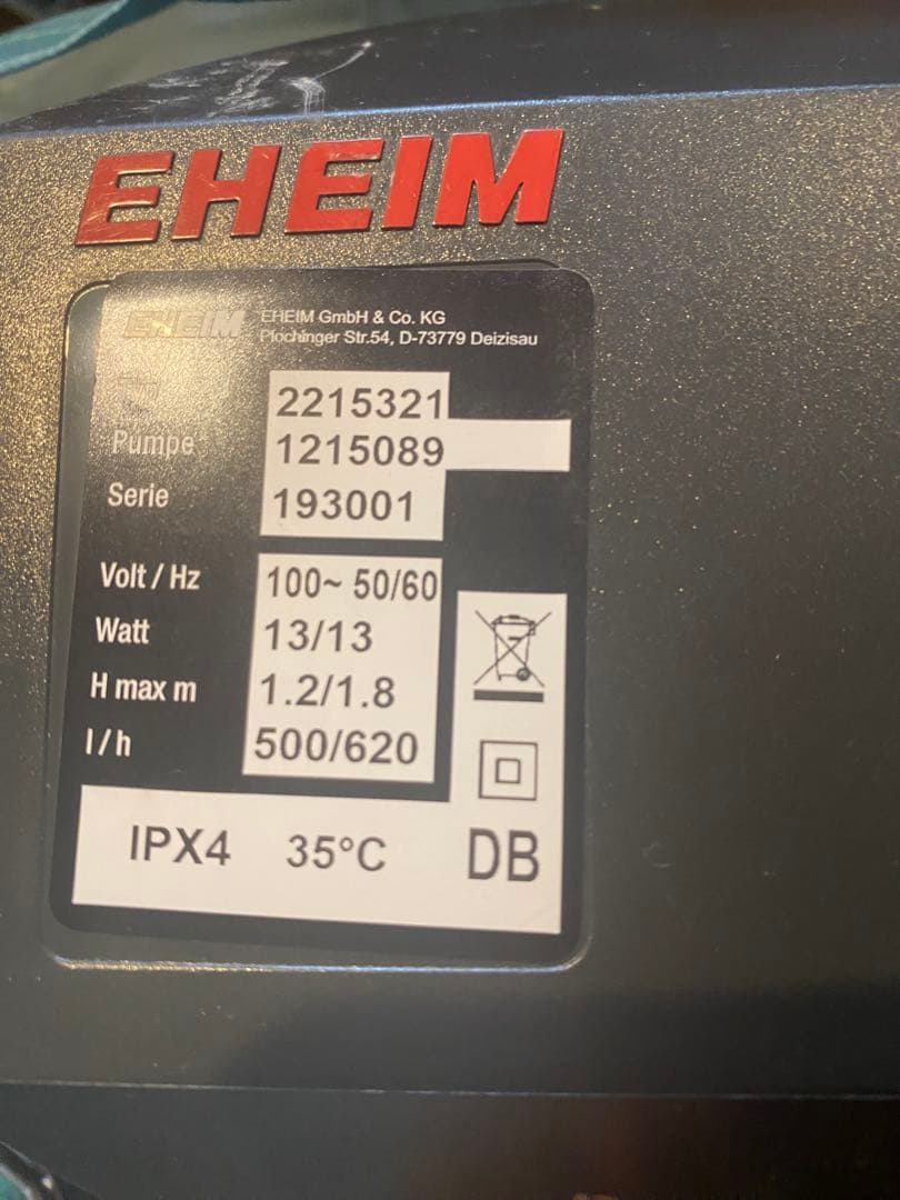 90センチ水槽セット アクリルフタ ヒーター ライト