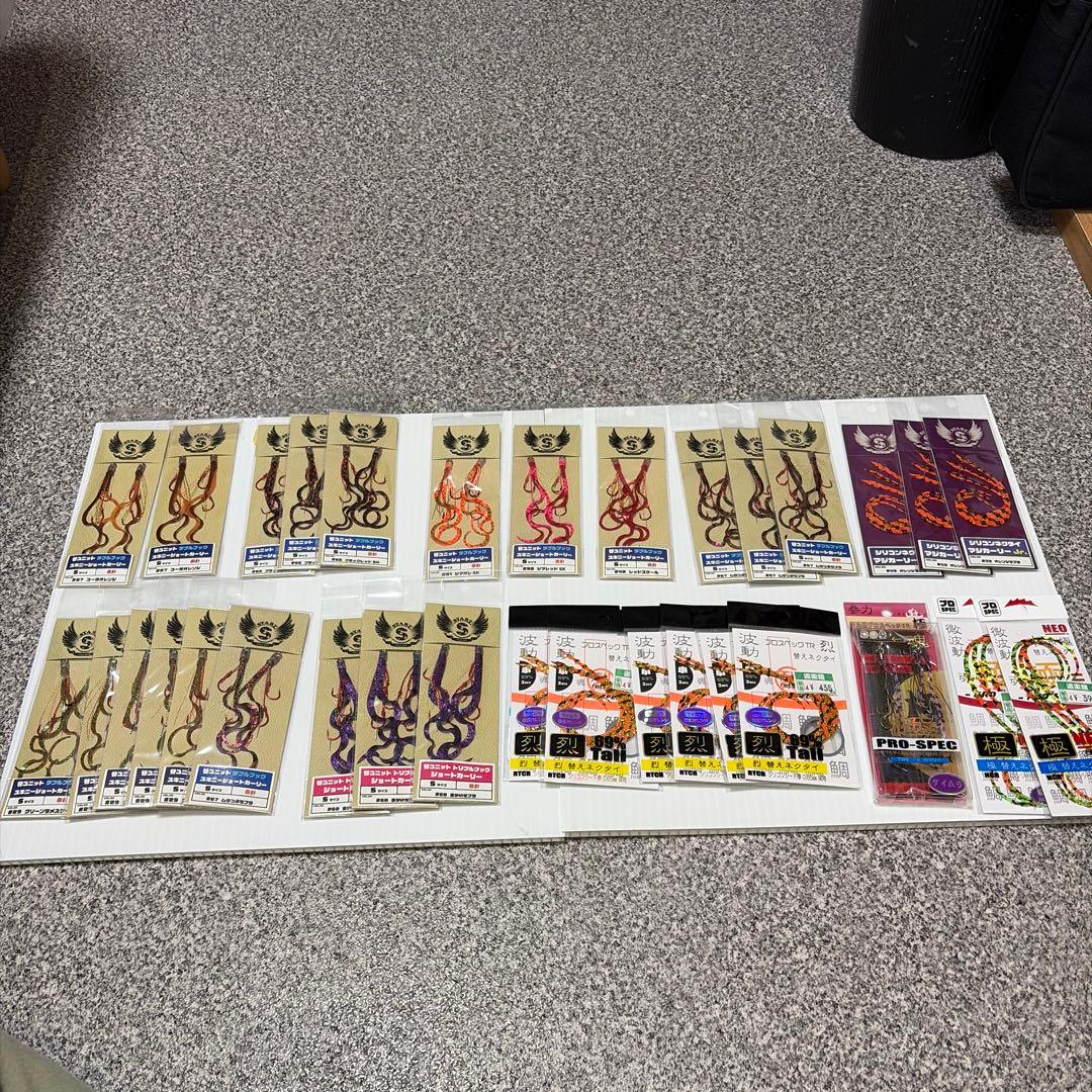 タイラバネクタイSTART　剣屋　参力など　釣色多数　新品未開封32点