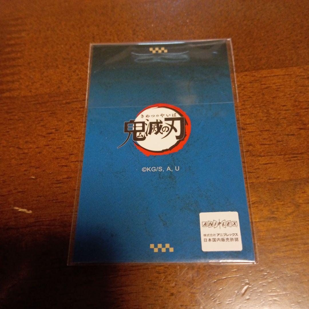 鬼滅の刃 ufotable 冨岡義勇 チェキ風ブロマイド 雫波紋突き