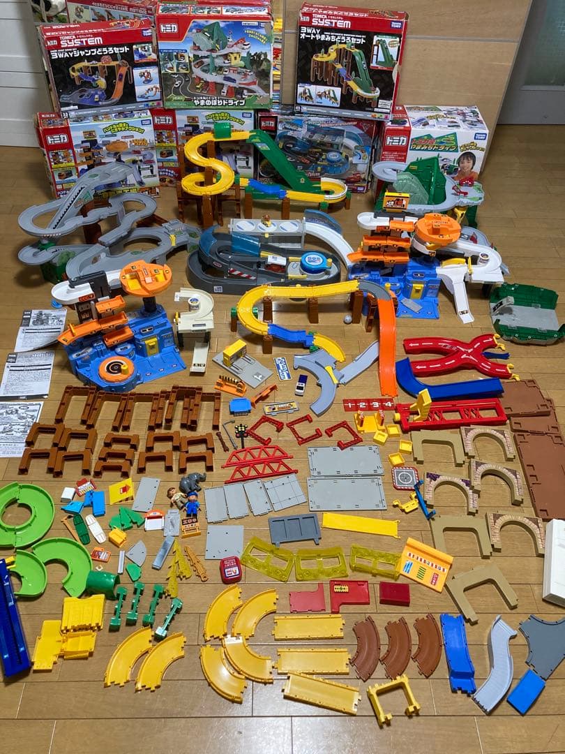 トミカ コース ジャンク 大量まとめて