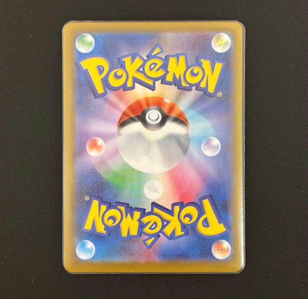 最安値 ポケモンカード インフェルノX メガリザードンXex mur