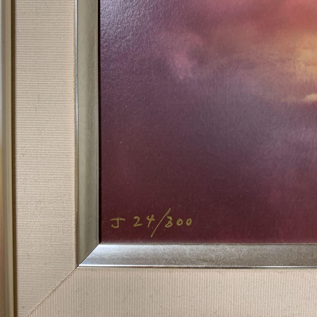 アールグラージュ　天空　小森修　イーゼル付き