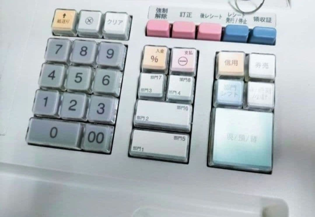 シャープレジスター　XE-A147　PC連携売上管理フル設定無料　260130