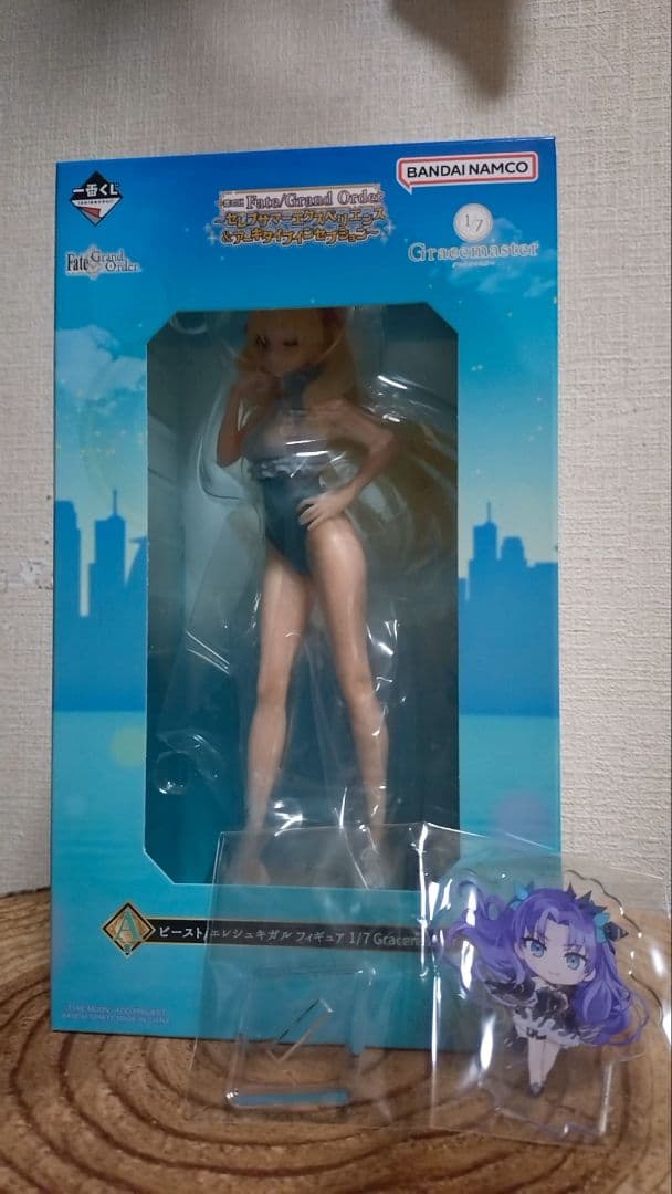 FGO 一番くじ　A賞ビースト/ エレシュキガル フィギュア　I賞シークレット