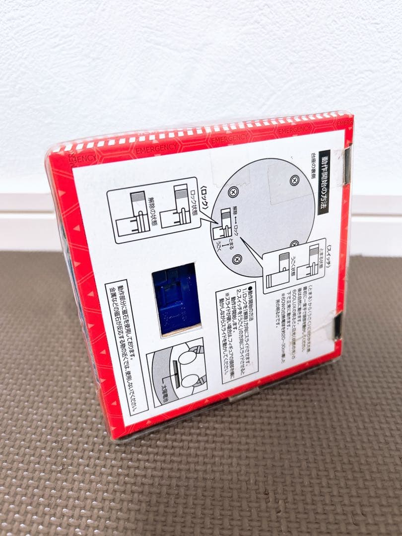 EVANGELION x HELLO KITTY フィギュア ハイクオ