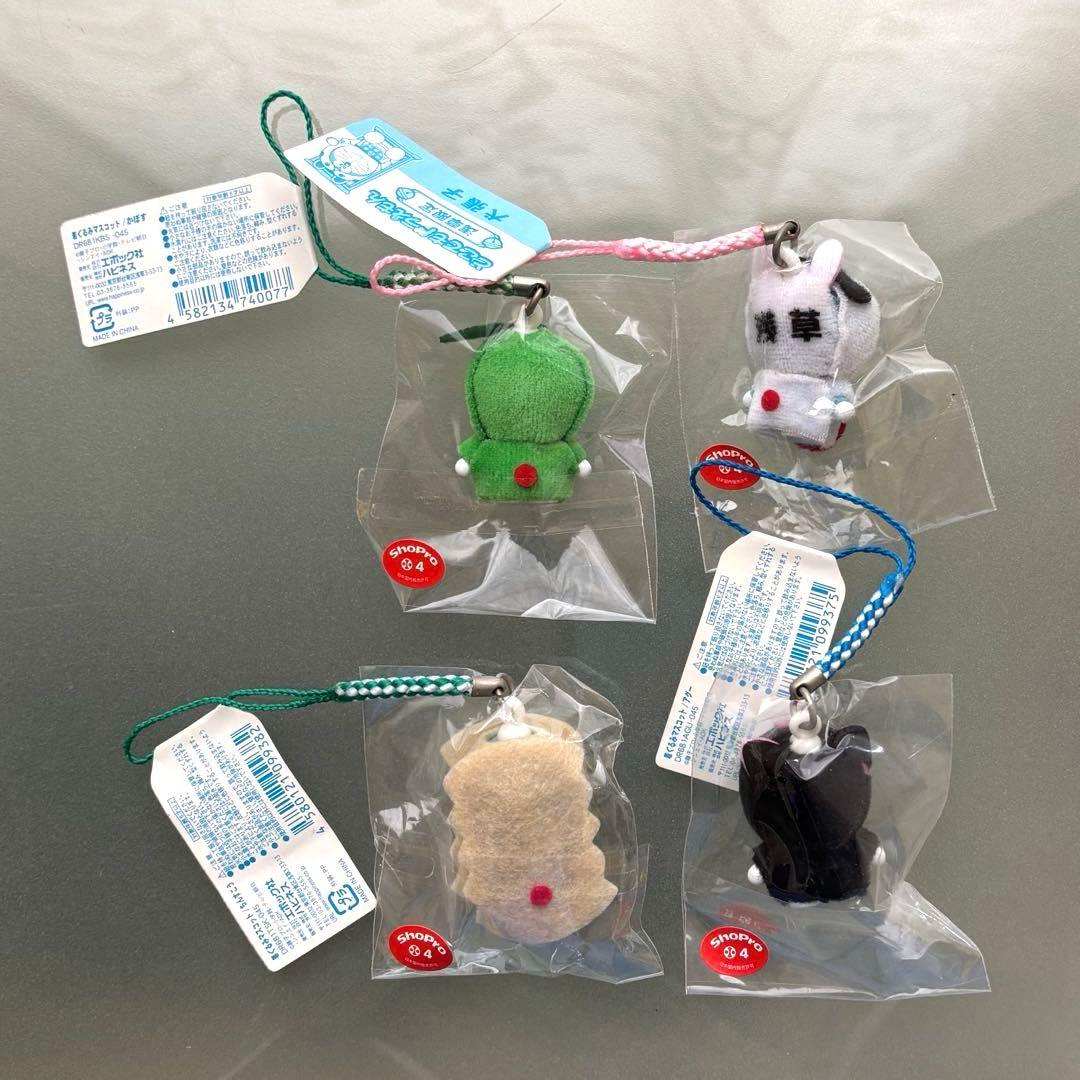 どこでもドラえもん 着ぐるみマスコット13個セット