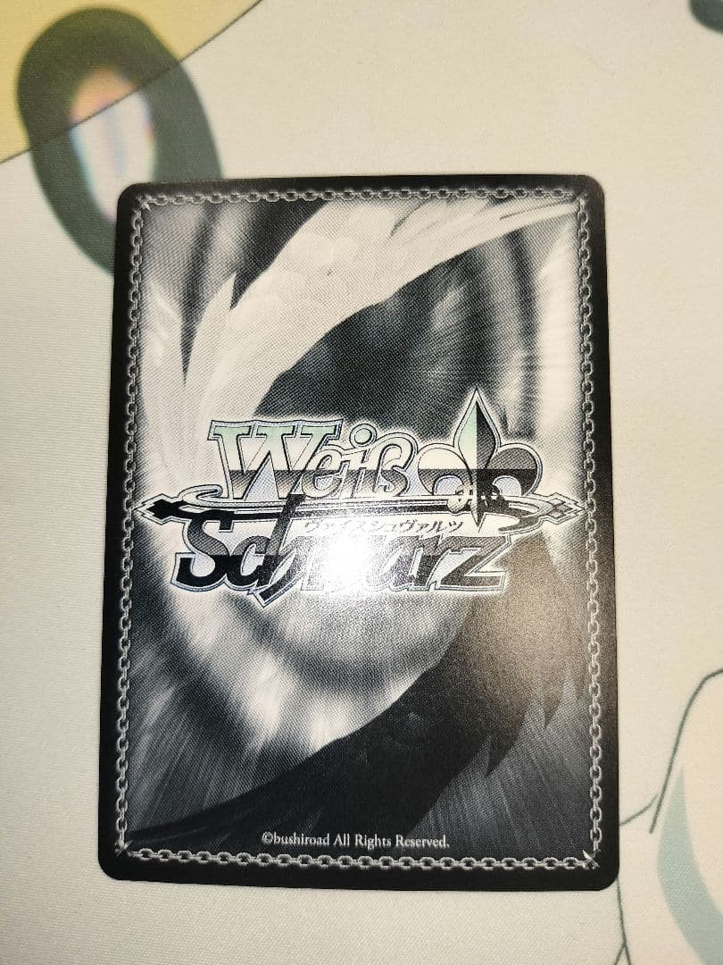 一人じゃないステージ ルパ sp ガルクラ サイン