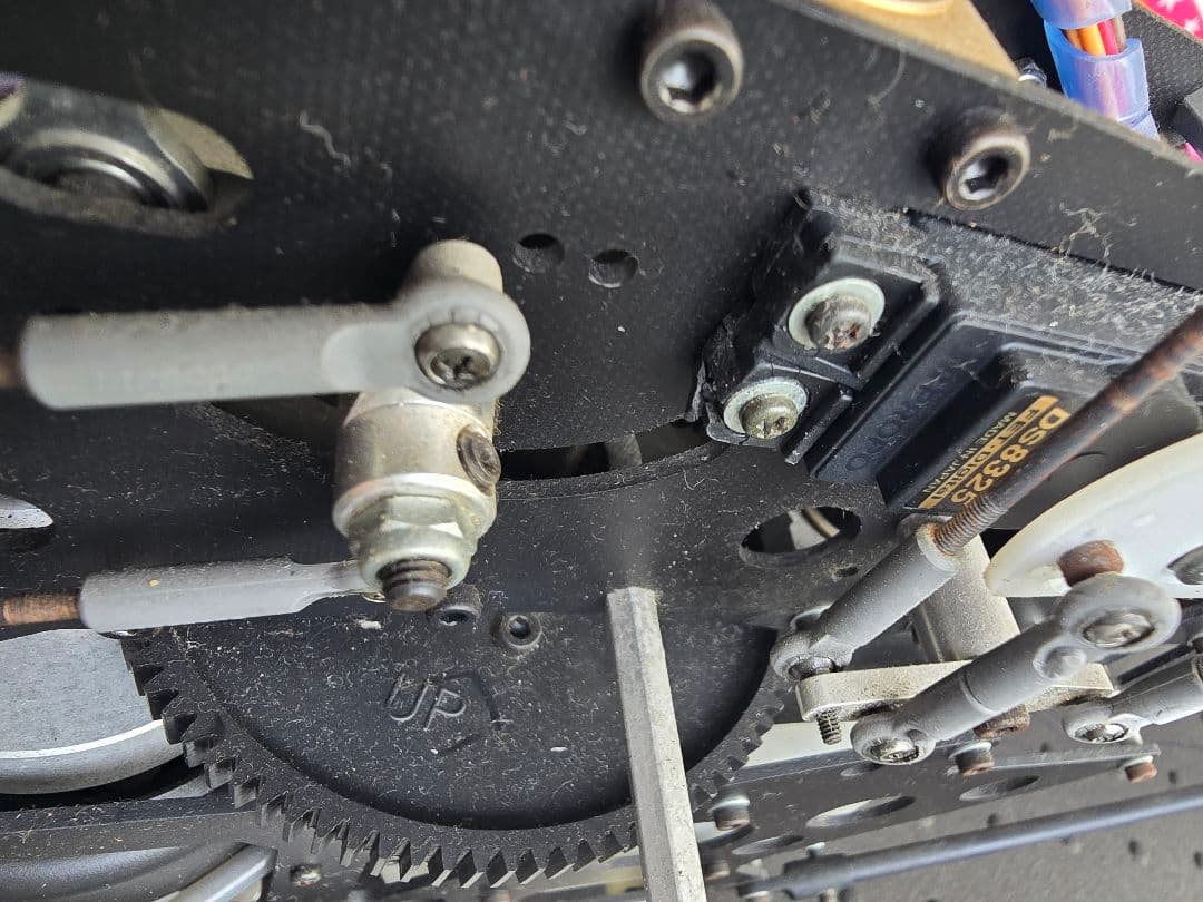 airskipper ラジコン jr servo ds-8325