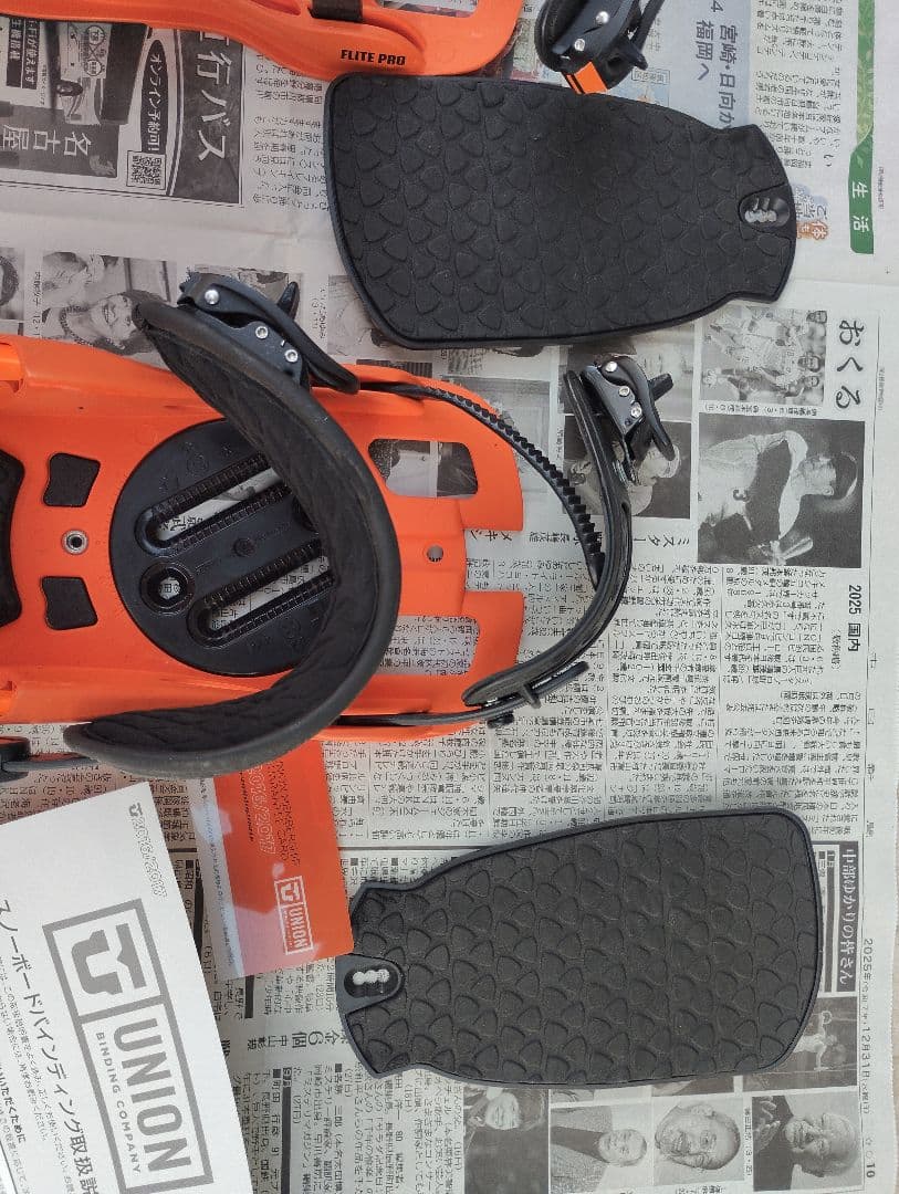 スノーボード union binding flite pro