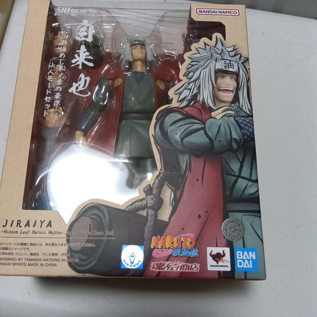 SHフィギュアーツ　自来也