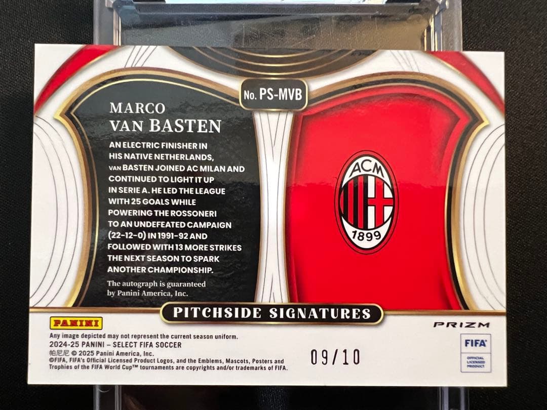 【ジャージナンバー・世界10枚限定】ファン・バステン ACミラン
