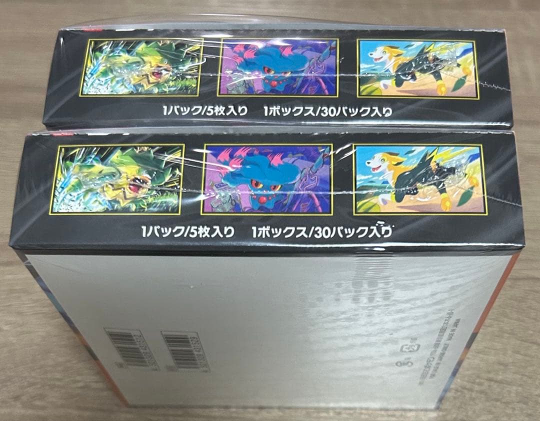 ポケモンカードゲー厶 インフェルノX 新品未開封シュリンク付き　2BOX