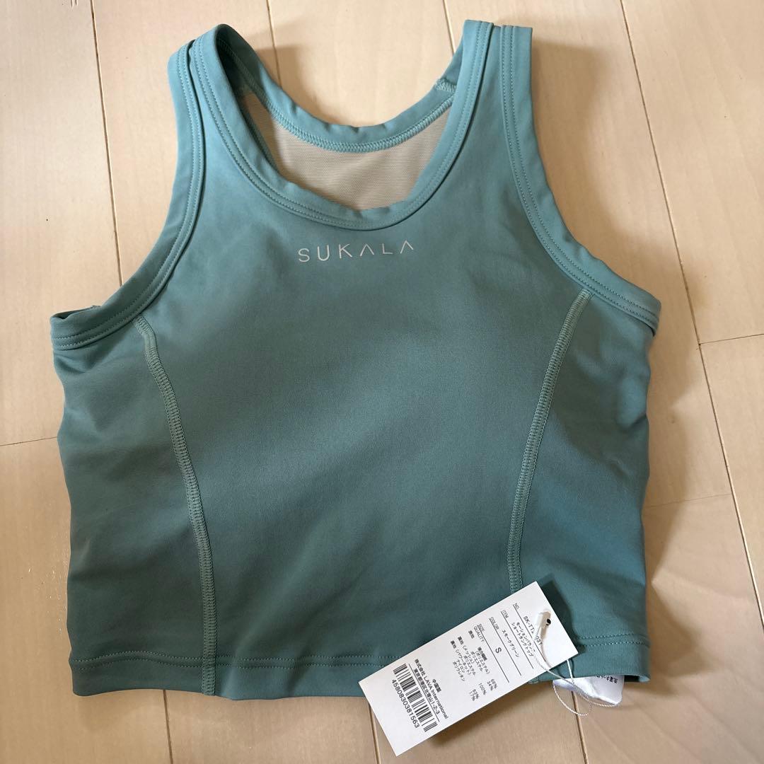 SUKALA グリーン ヨガタンクトップ sサイズ