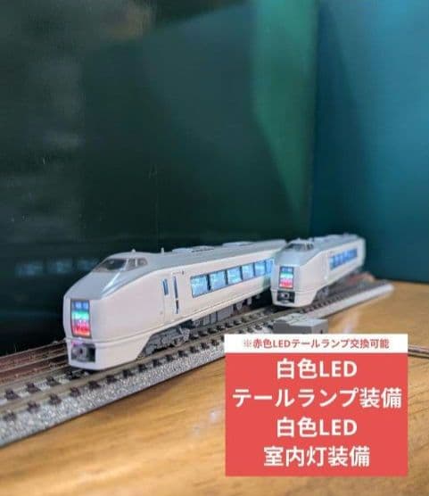 КATO10-174 651系 スーパーひたち 増結セット【ジャンク品】