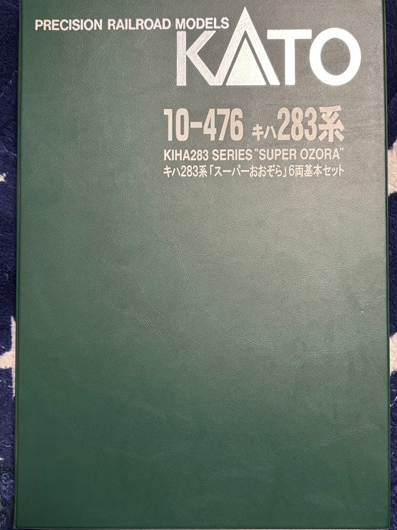 KATO キハ283系 スーパーおおぞら 6両セット Nゲージ