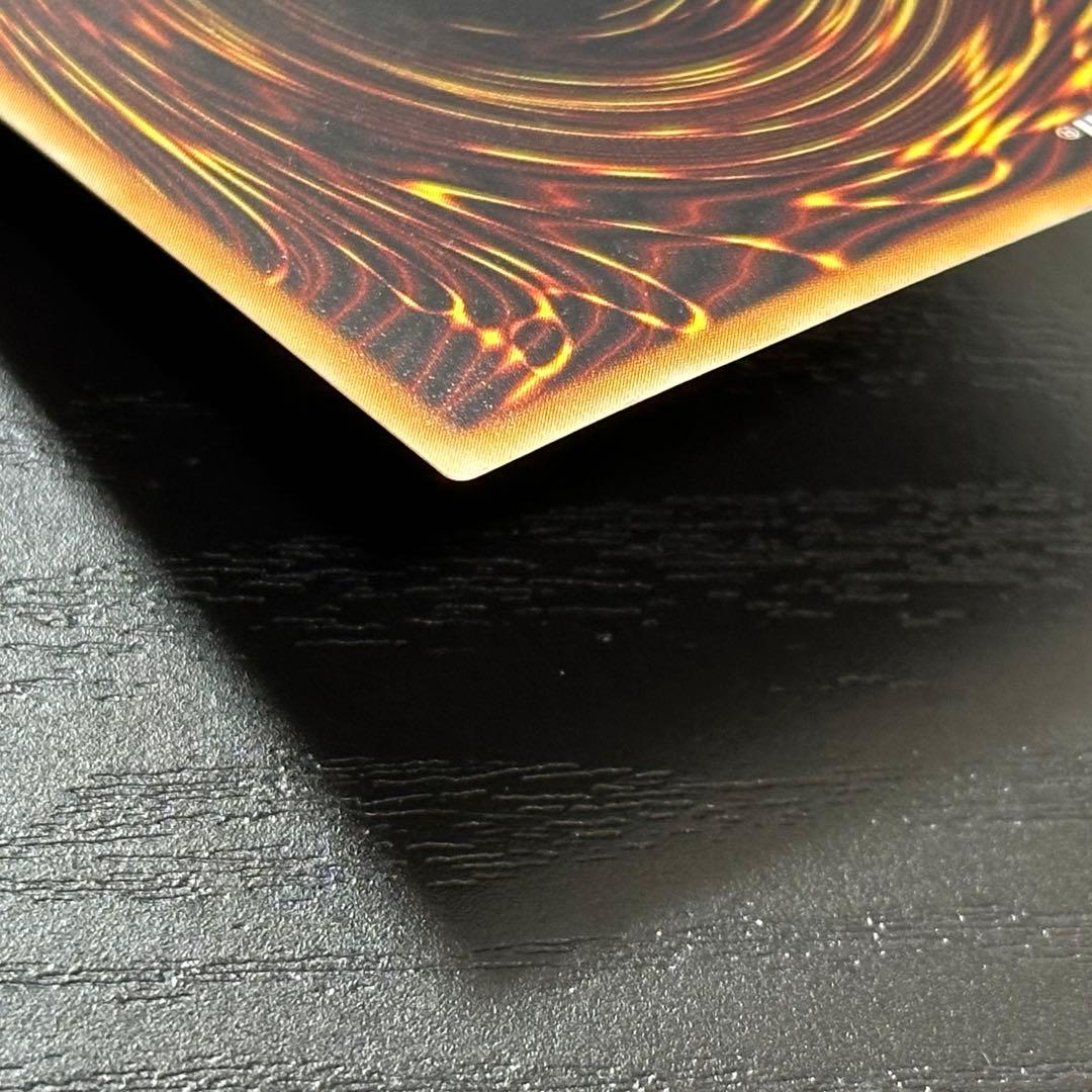 遊戯王 デーモンの召喚 レリーフ