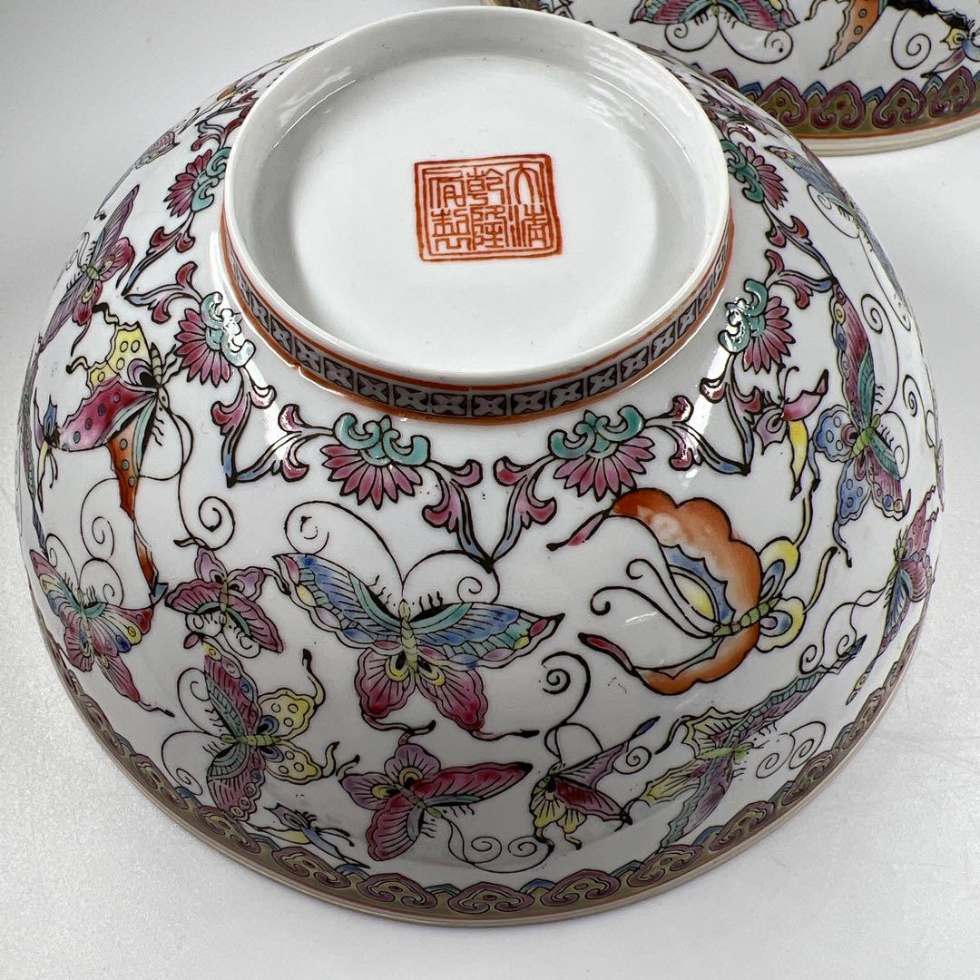 中国景徳鎮　薄胎鉢　2客　共箱　直径16.2㎝　トヒチサ　東な7-0610⭐︎2F