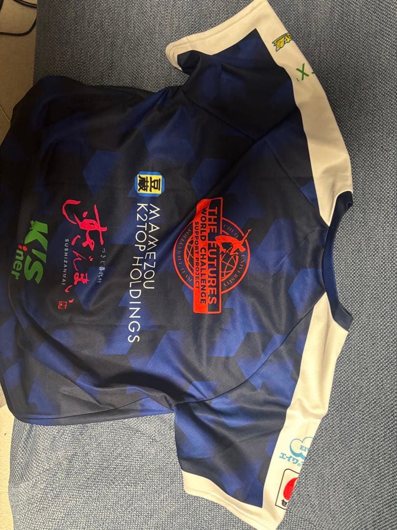 CHUO Univ. バレーボールシャツ