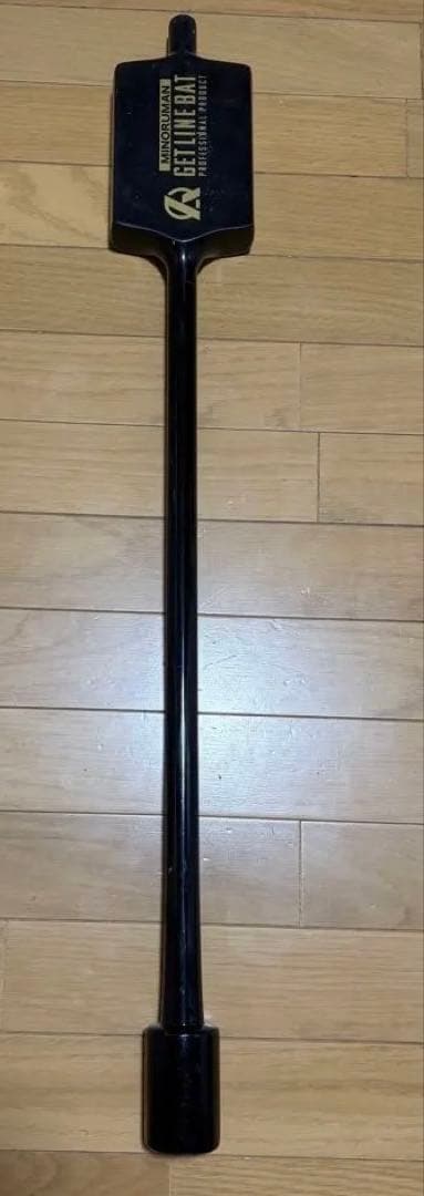 MINORUMAN GETLINE BAT トレーニングバット