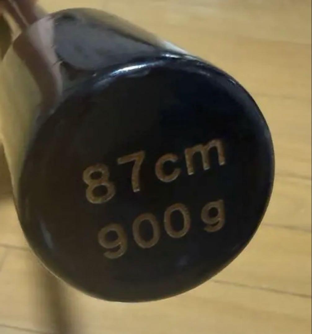 MINORUMAN GETLINE BAT トレーニングバット