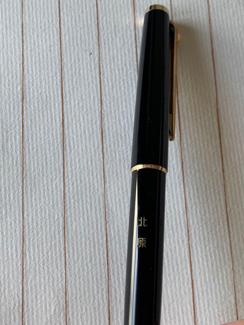 【セット】Montblanc No.320 万年筆 ボールペン 14Kペン先