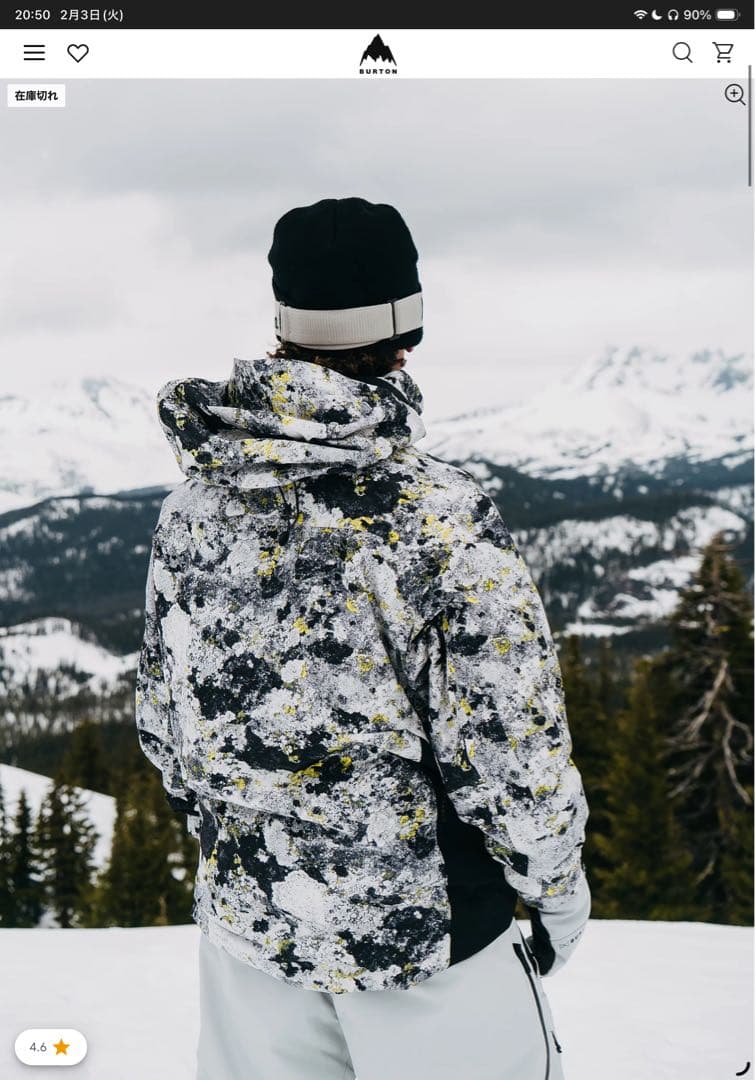 スタッフジャケットGORE-TEX2LリザーブGORE-TEX 2Lビブパンツ