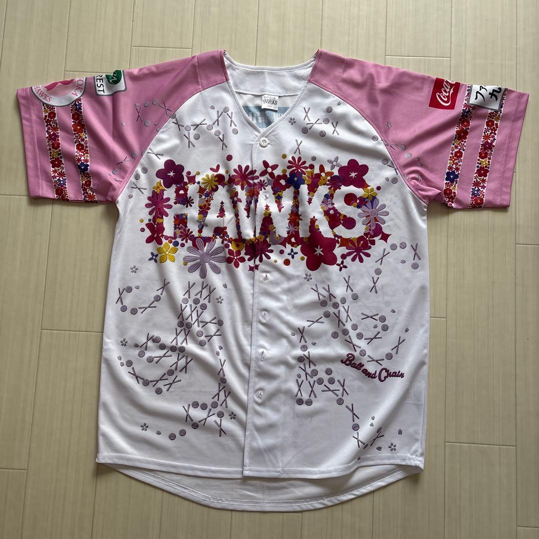 ソフトバンクグッズ　周東右京