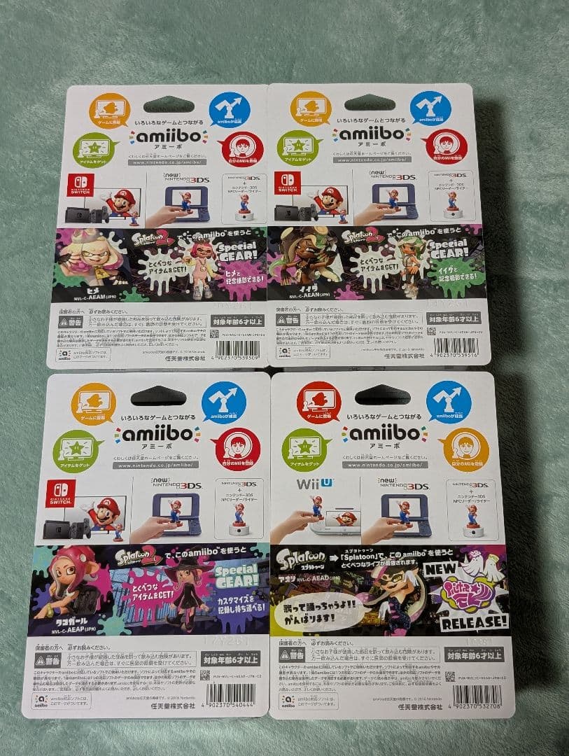 スプラトゥーン amiibo 4体セット ヒメ、イイダ、タコガール、アオリ