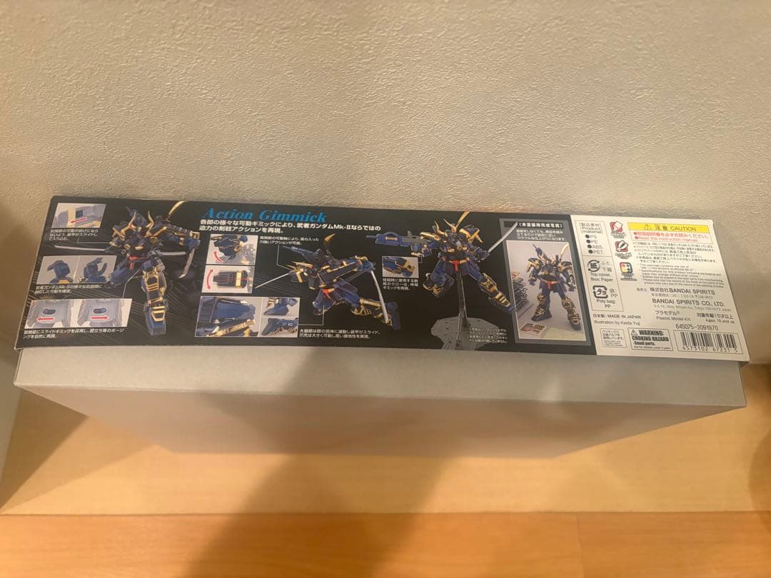 武者ガンダム MK-II & 真武者頑駄無　4機体セット