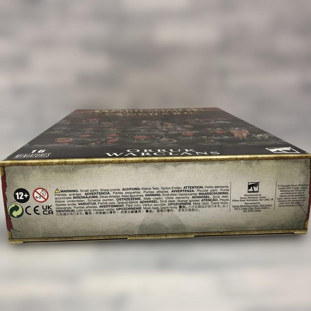 o549 ヴァンガード　オールク・ウォークラン