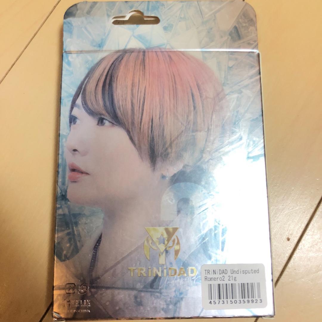 21g岩田夏海TRINIDADトリニダードROMEROロメロ2定価/14800円