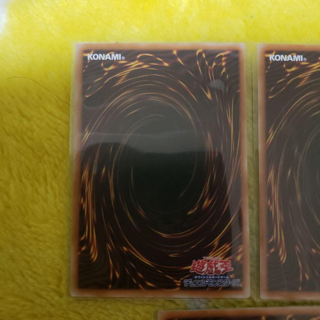 血樹竜姫ドラセレア　プリズマ　3枚