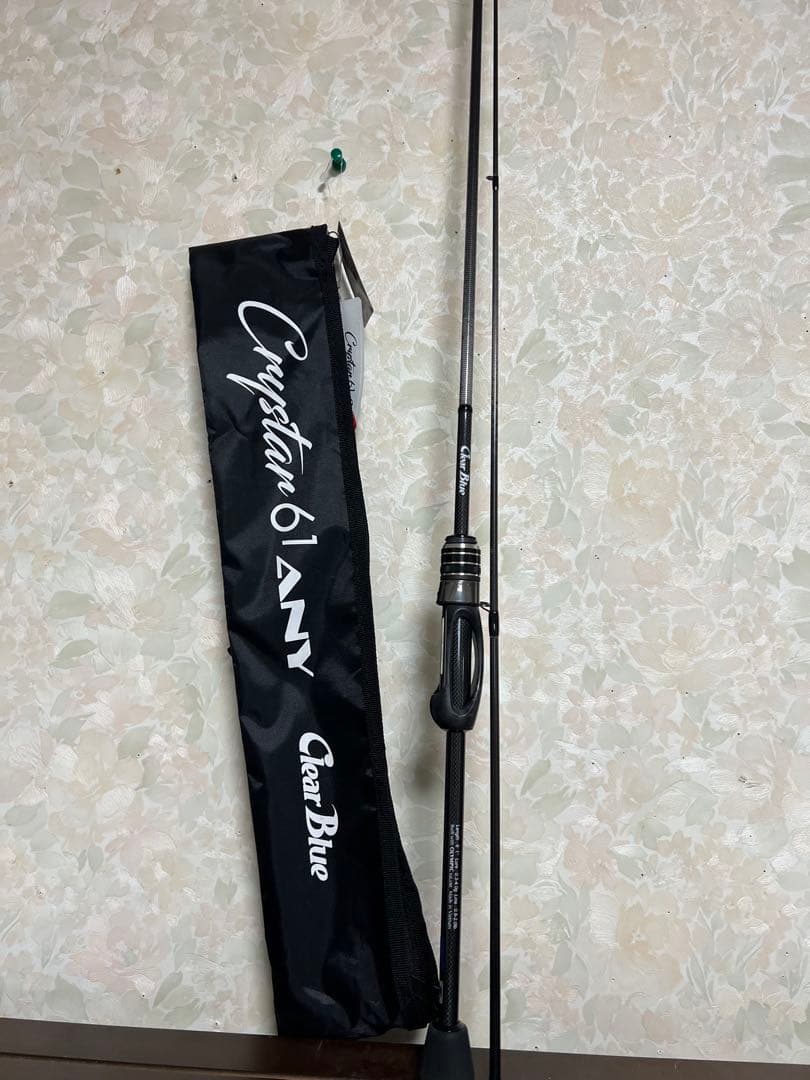 クリアーブルー 61Any