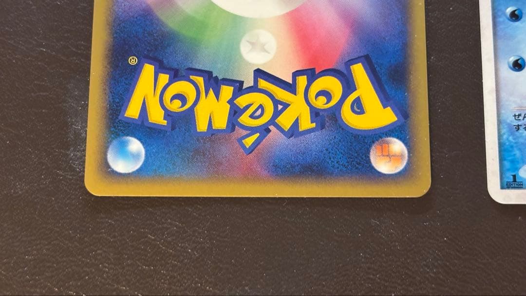 グレイシア Xグレイシア 2枚セット