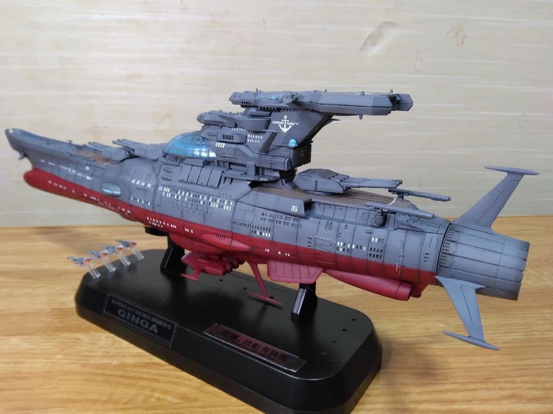 宇宙戦艦ヤマト1/1000波動実験艦GINGA3199艦橋LED付き全塗装完成品