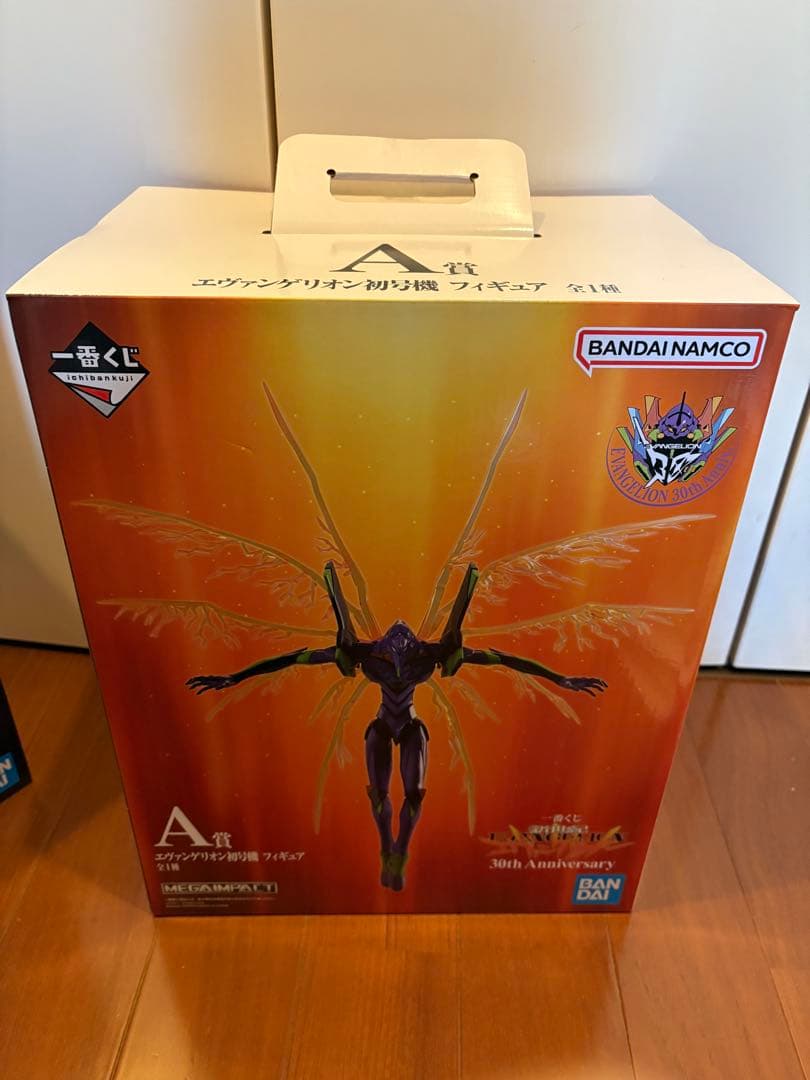 エヴァンゲリオン フィギュアセット一番くじ