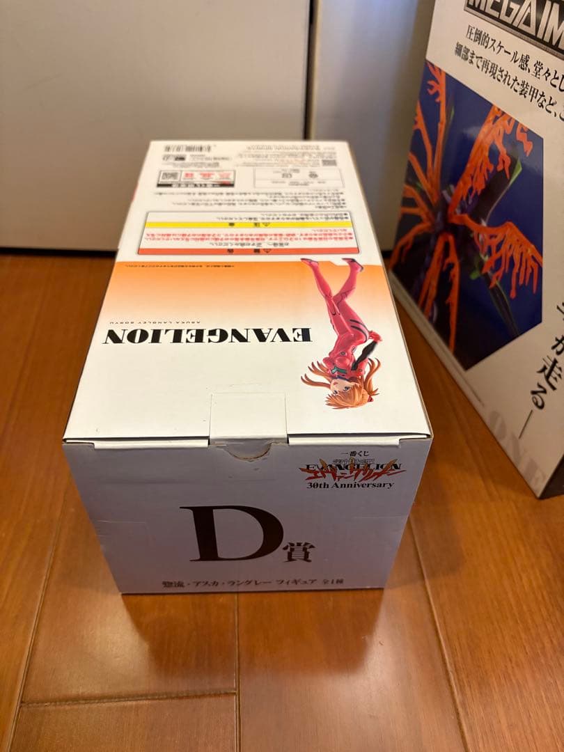 エヴァンゲリオン フィギュアセット一番くじ