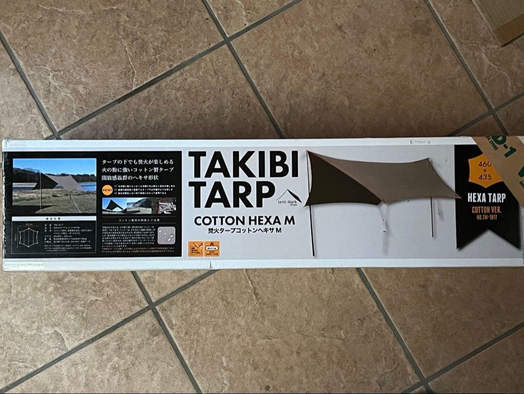 焚き火タープコットンヘキサM テンマクデザイン　TAKIBI 難燃