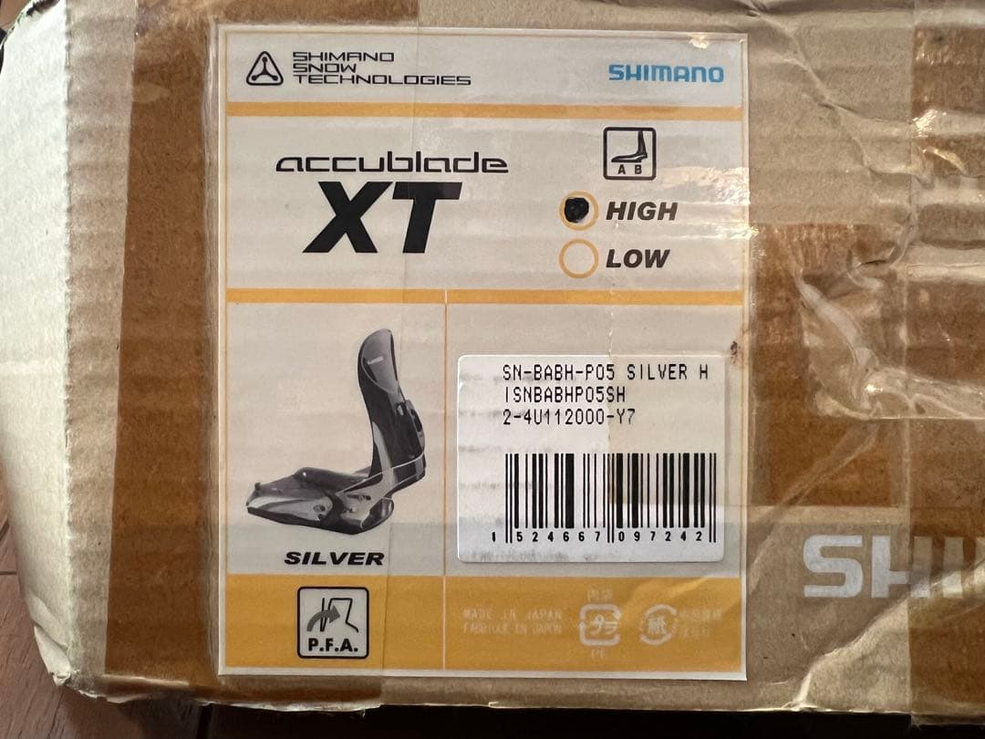 シマノ SHIMANO ACCUBLADE XT HIGH 新品未使用！