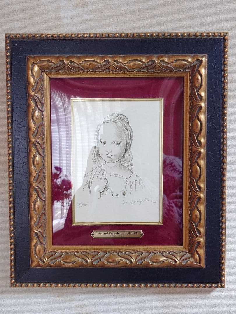 【リトグラフ、真作保証】藤田嗣治　少女　直筆サイン、エディションNO入、希少