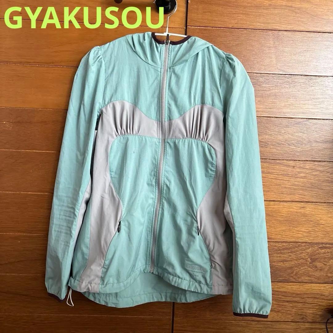 sale！GYAKUSOU ウィンドブレーカー ティファニーブルー