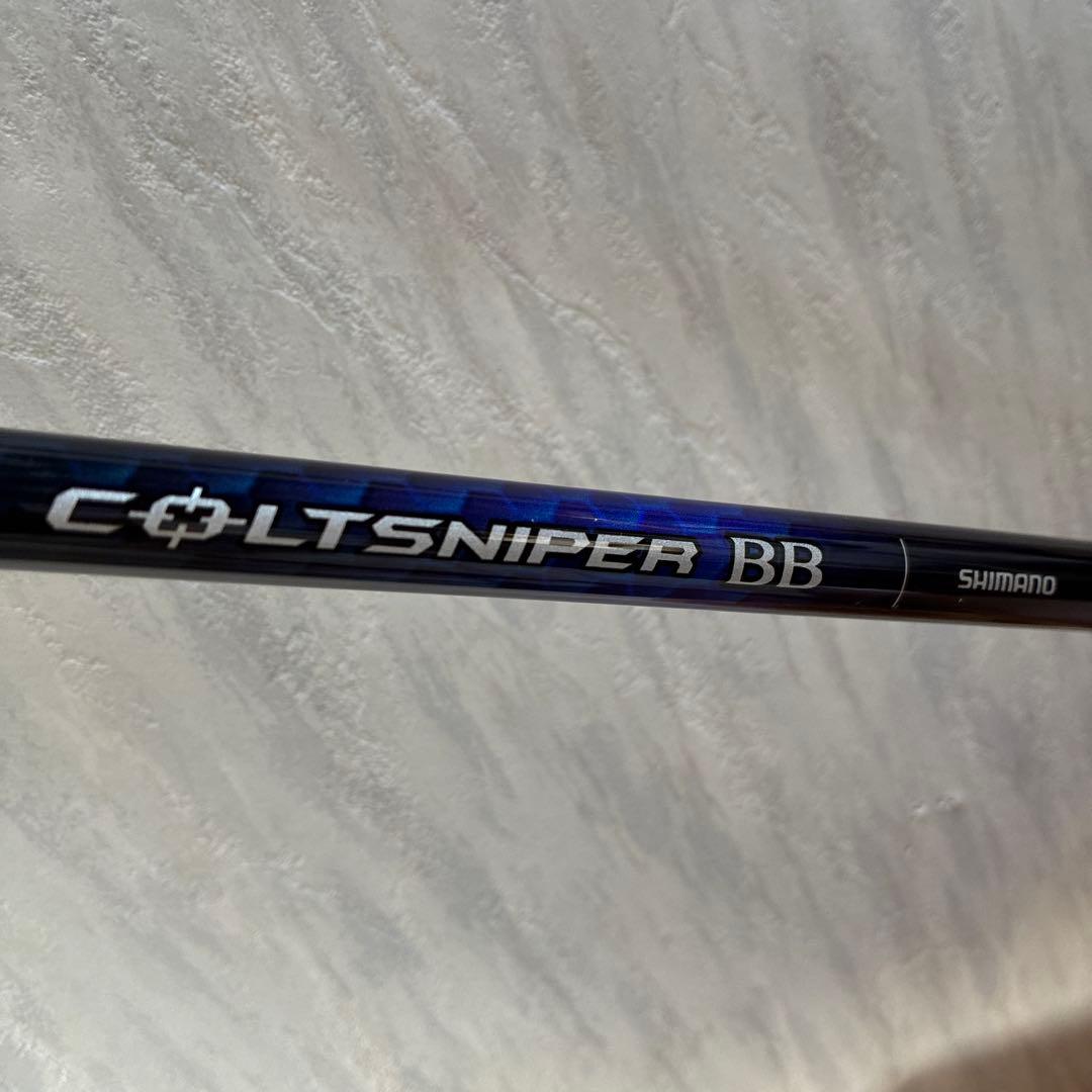 SHIMANO コルトスナイパーBB S96MH