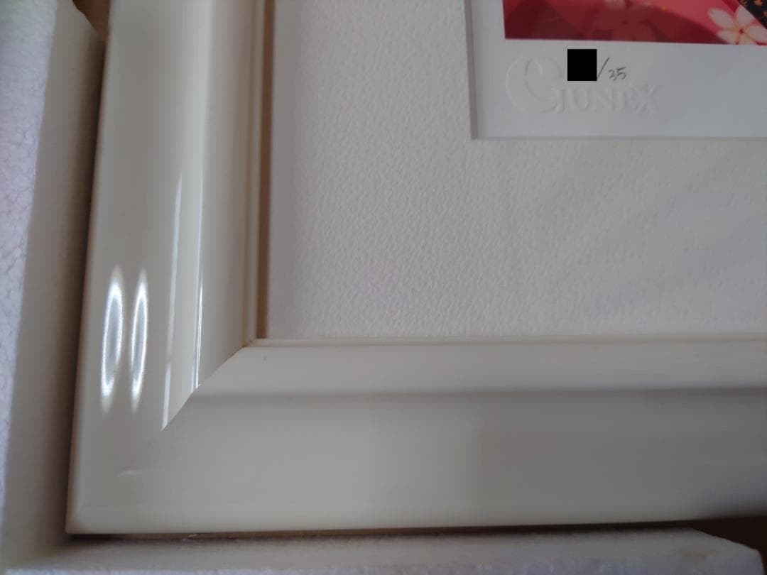 【希少 サイン入り】鈴平 ひろ「雪灯り」 版画 アート