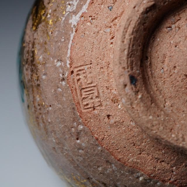 加藤利昇　乾山松茶碗　共箱　茶道具　抹茶碗　京焼　色絵