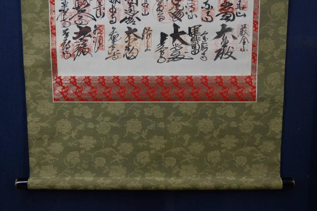 西国三十三ヶ所霊場集印肉筆掛軸/掛軸/名家伝来/AA-40