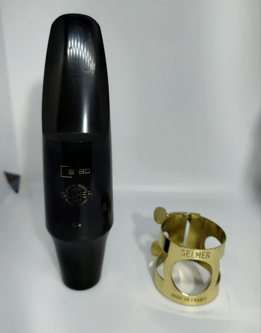 バリトンサックス　セルマーマウスピース S80 C1スター　リガチャーセット