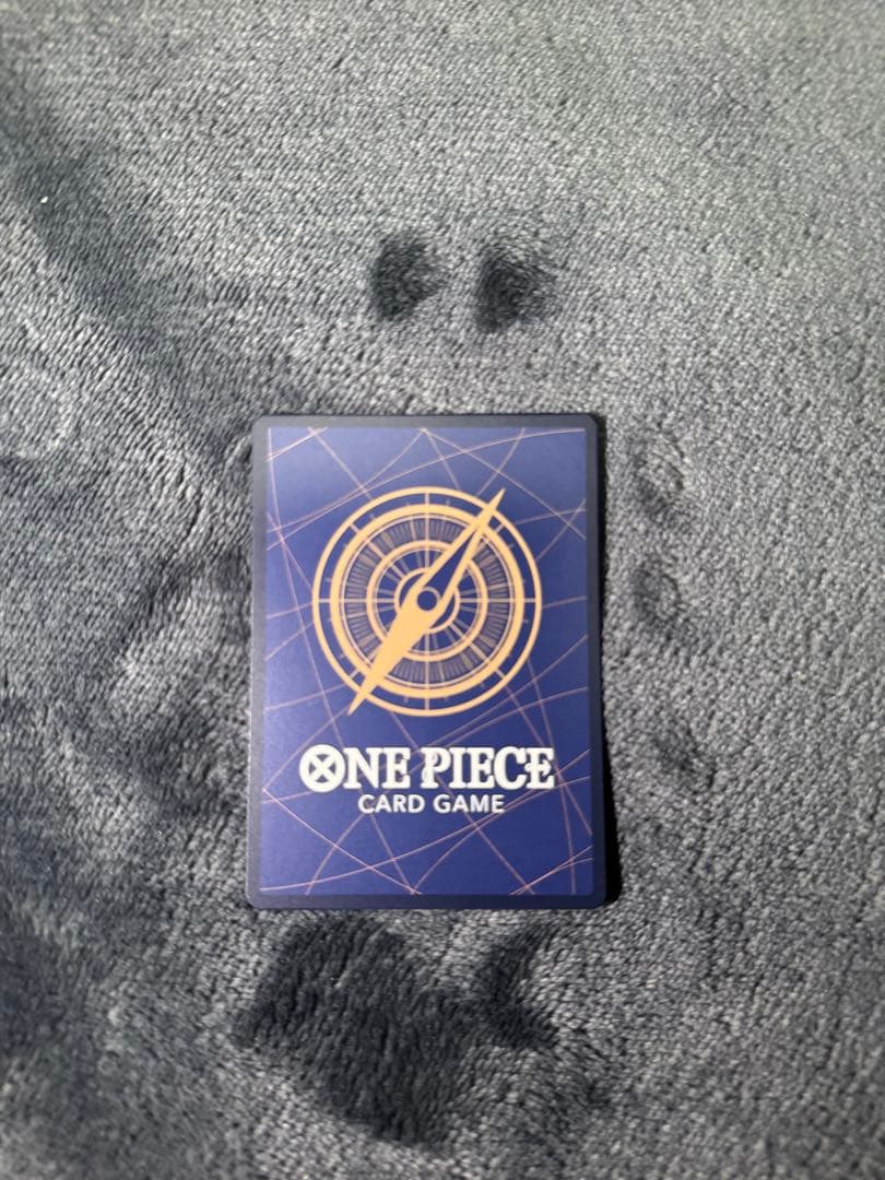 ゴムゴムの巨人