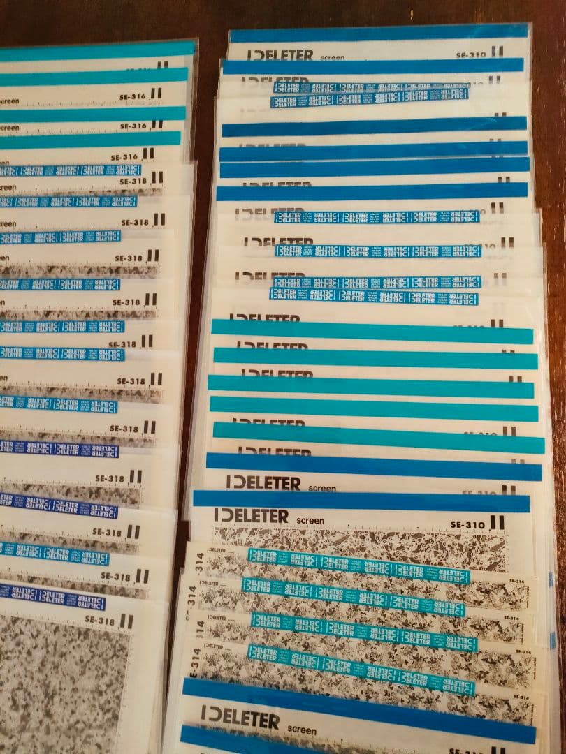 スクリーントーン DELETER screen 56枚　（310~
